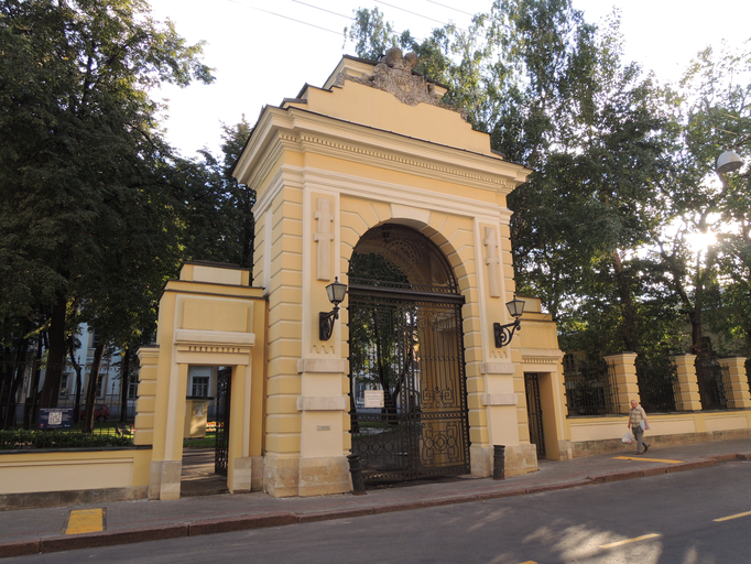 Усадьба князей Голицыных)